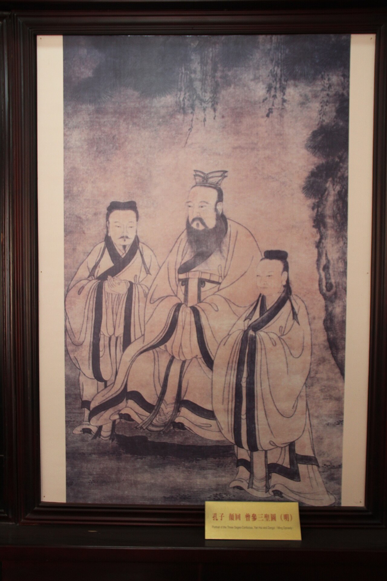 나이 일흔에도 여전히 공자는 욕망의 인간이었다